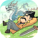 怪物别戳我内置MOD菜单