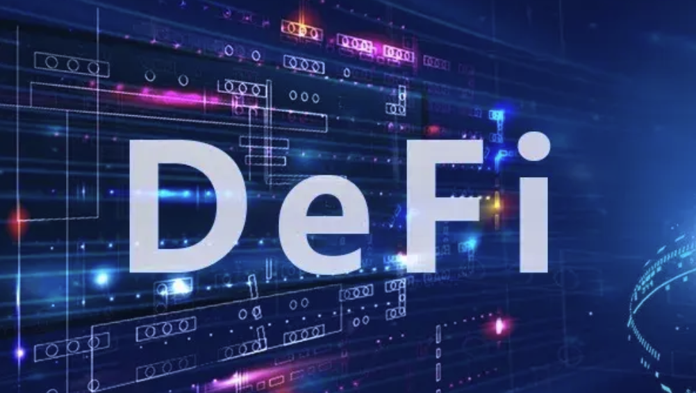 DeFi去中心化身份DID的三大作用-如何高效保护用户隐私数据