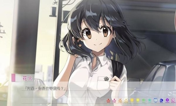 永夏之恋手机版下载