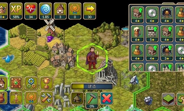 再来一回合手机版下载