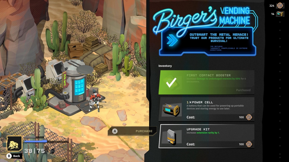 我是机器免安装绿色中文版