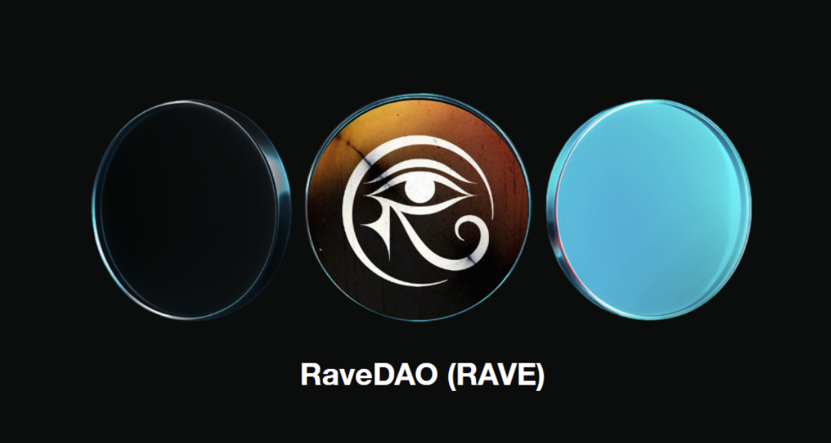 RAVE币是什么？为何称它为全球娱乐生态的协调纽带
