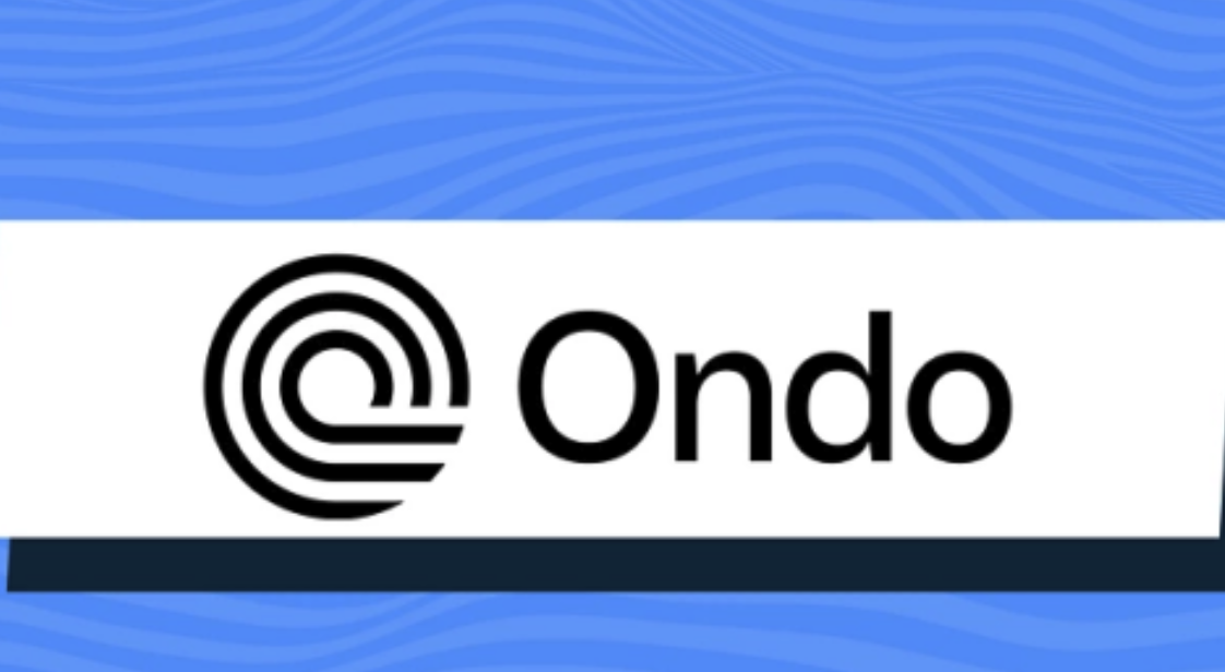 Ondo Finance成功转型之路-Ondo Finance增长策略揭秘
