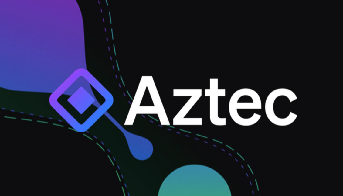 以太坊生态的隐私层Aztec是什么-Aztec如何隐藏交易细节