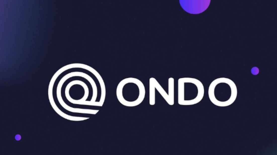 Ondo怎样破解流动性难题-即时铸造机制如何消除滑点