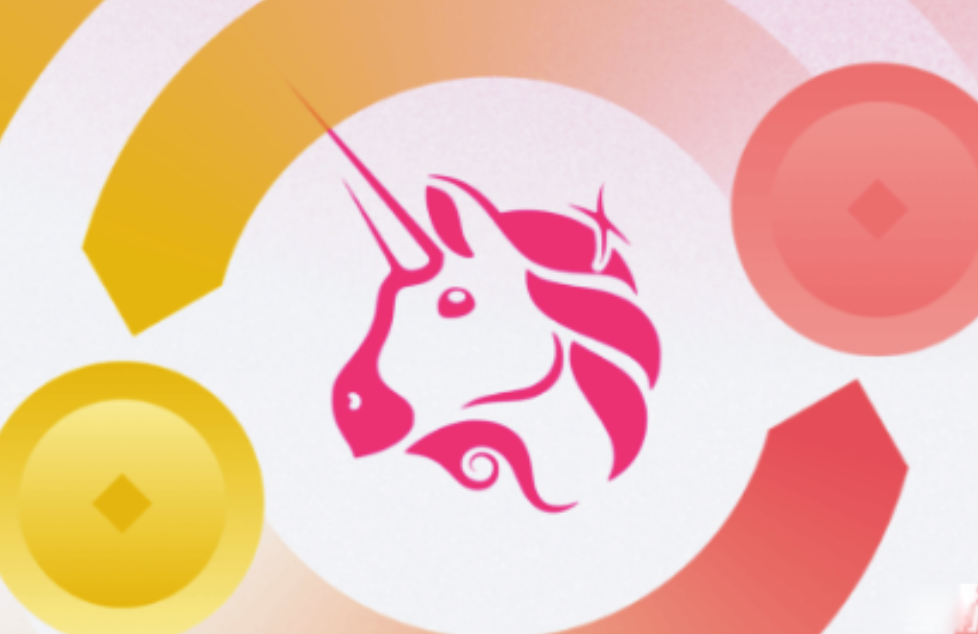 Uniswap交易所的中文名叫什么-Uniswap交易所的运营模式有何特点