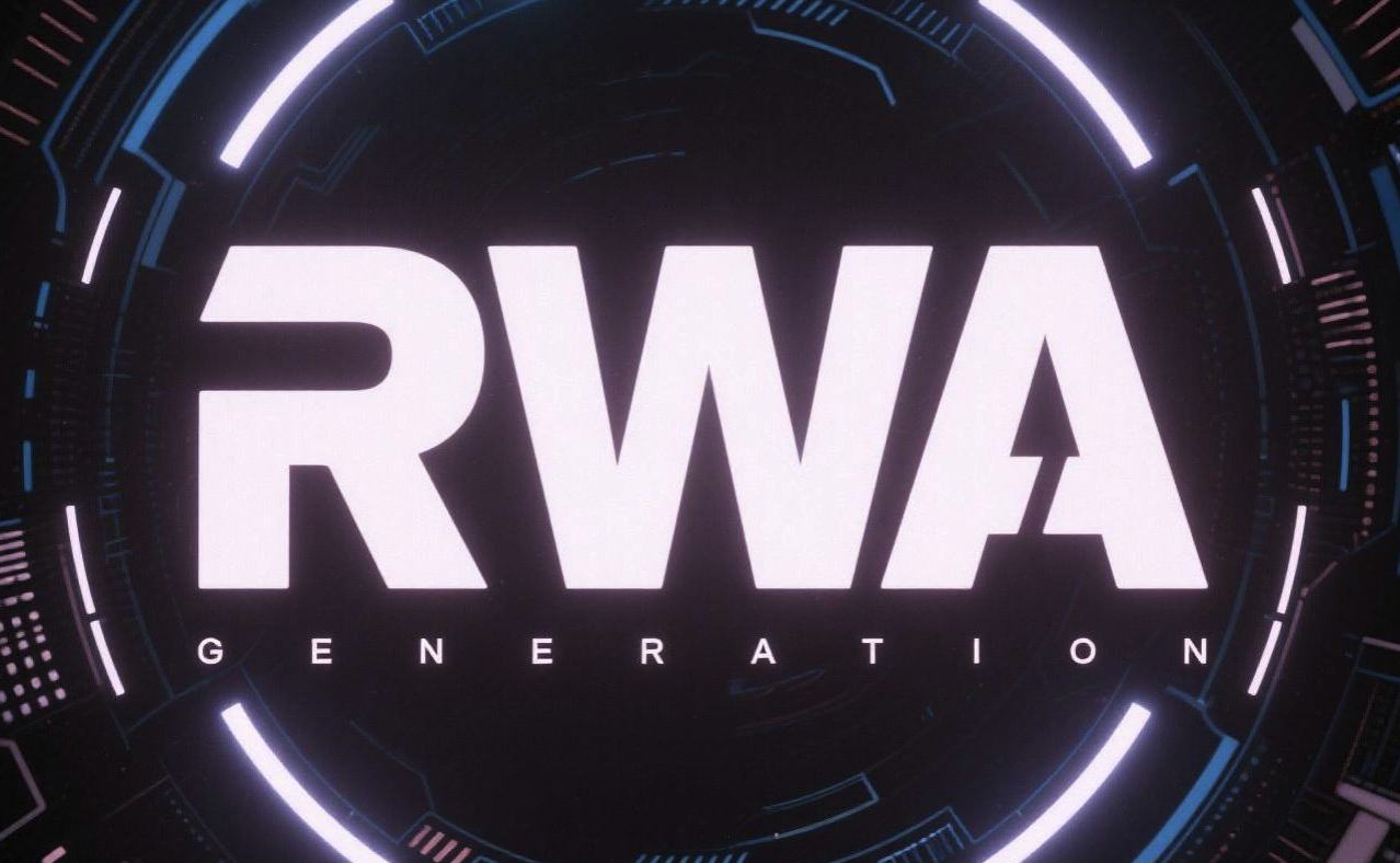 RWA如何降低投资门槛-普通人如何轻松参与RWA投资