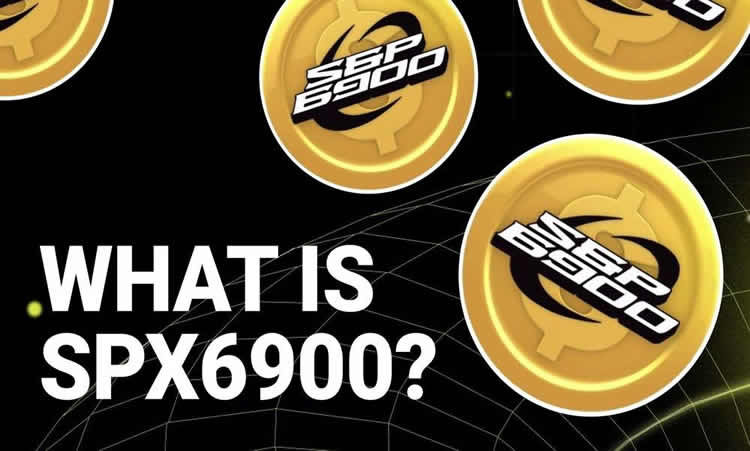 SPX6900(SPX)币究竟如何？最新价格走势与未来潜力解析