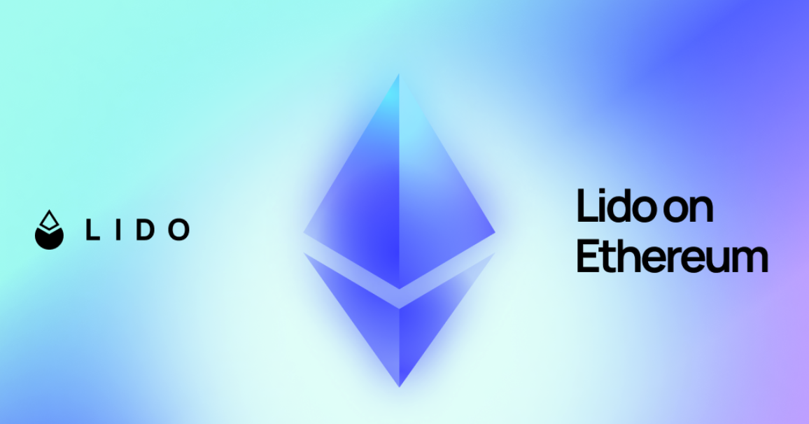 以太坊质押池Lido模式解析-小额ETH如何参与验证收益