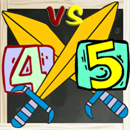 双人算术大对战官方版