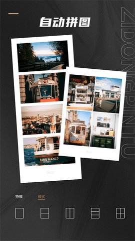 Remo复古相机官方版下载