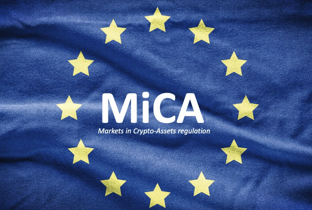 比特币2025监管框架解析：欧盟MiCA如何重塑行业规范