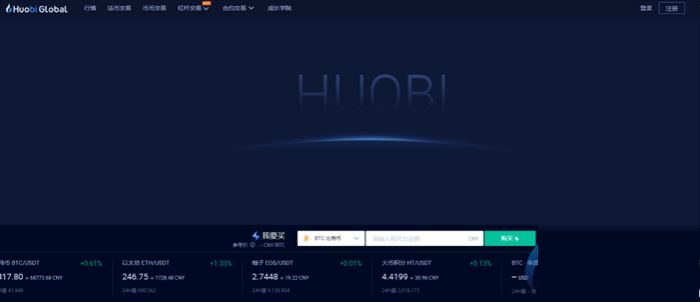 国内正规LTC交易平台有哪些？最新十大莱特币交易平台排名