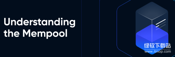 比特币的Mempool概念解析-交易确认优先排序机制