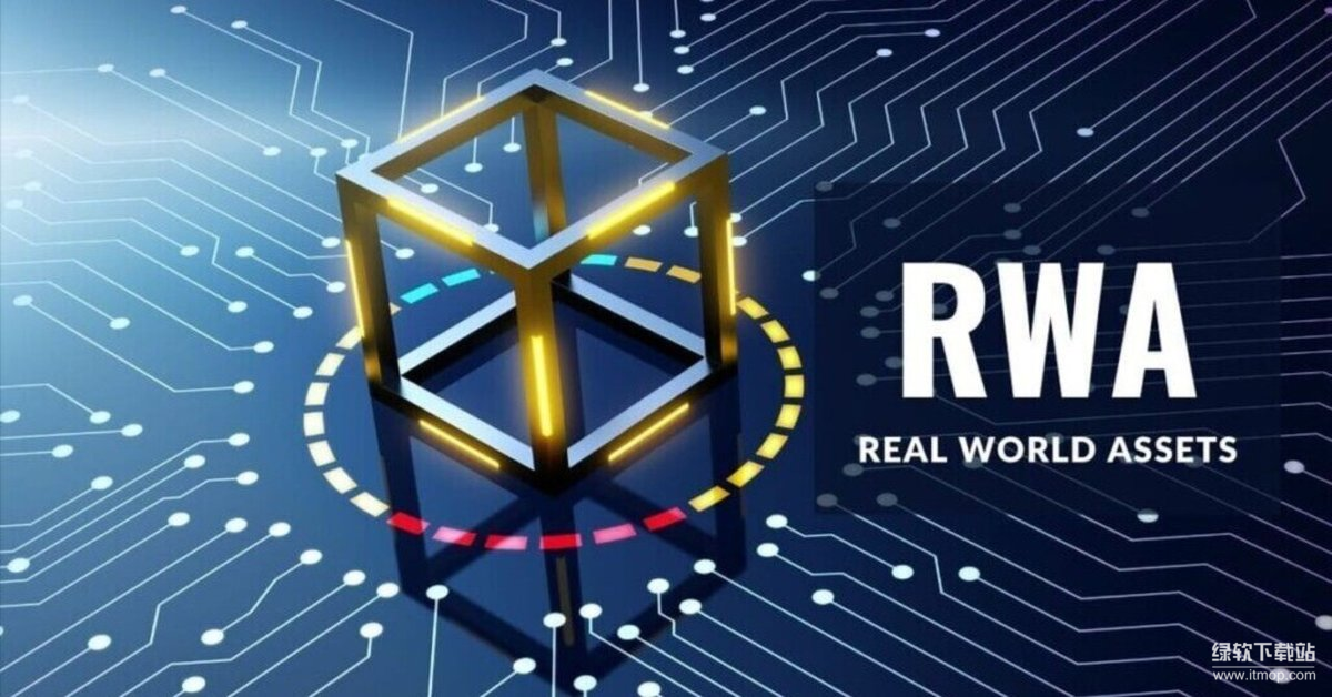 RWA跨境投资优势解析-区块链如何突破地域壁垒