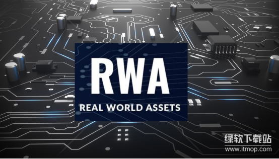 内地企业怎样合规发行RWA-代币化路径的几大关键