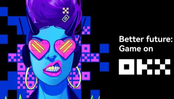 十大靠谱合约交易平台排名 哪个更值得选？