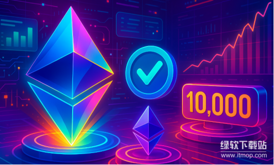 Pico Prism如何用消费级硬件实现以太坊实时验证