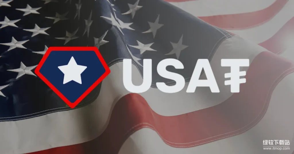 Tether重磅推出合规USAT-USAT能否撼动Circle地位