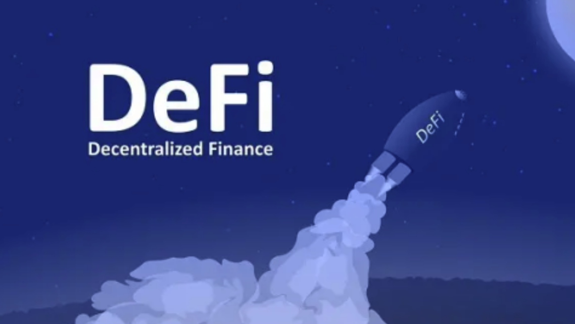 DeFi创新揭秘：从Uniswap到Pump.fun的池子革命