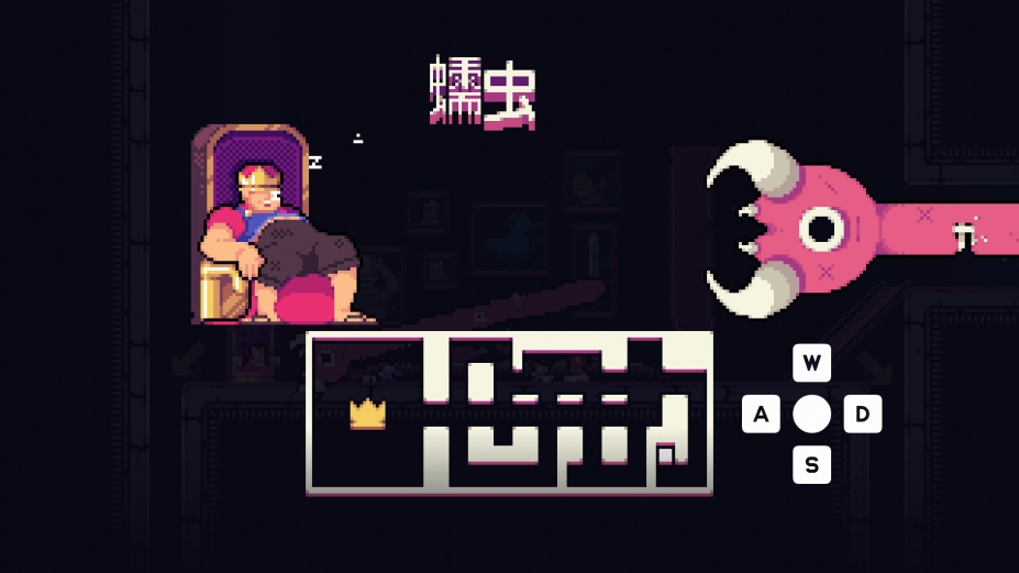 我!勇者?免安装绿色中文版