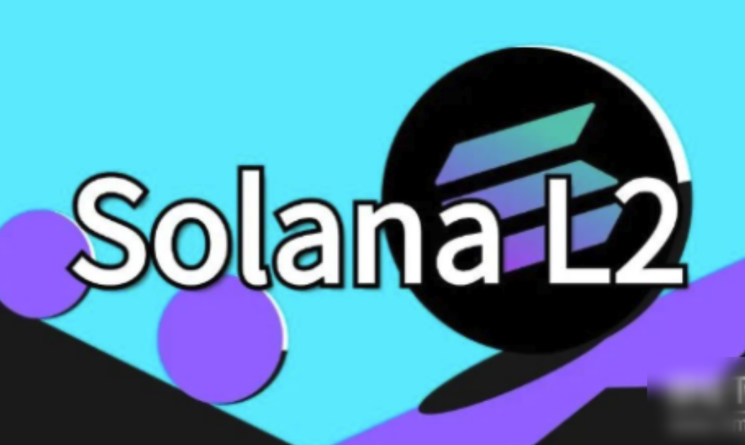 olana Layer2扩展的核心价值是什么-怎样有效降低延迟