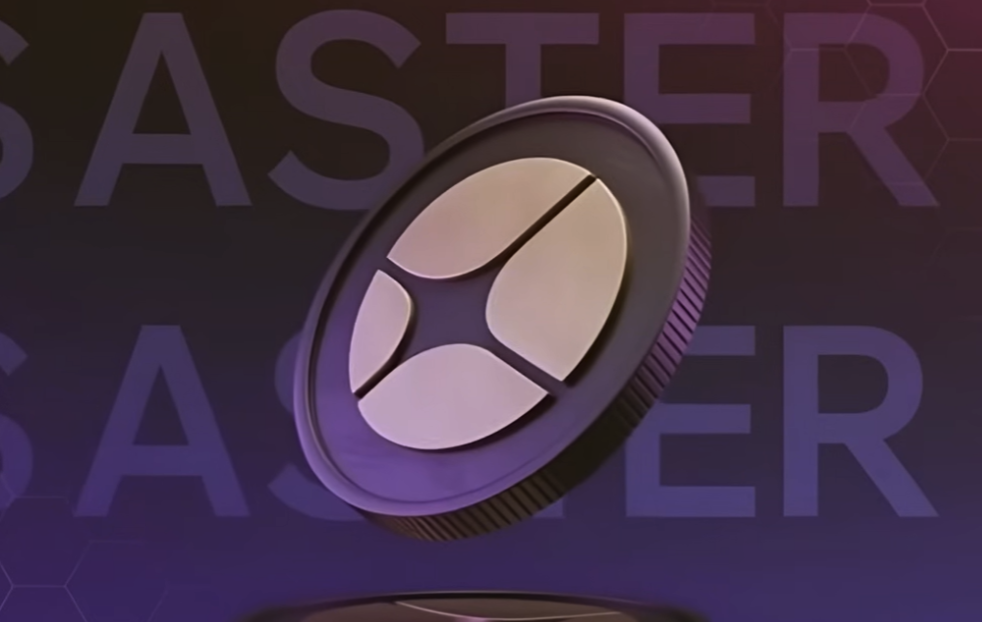 ASTER币经济模型怎样设计-分配机制真的公平吗