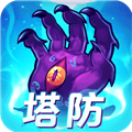 塔防镇魂师无限内购版