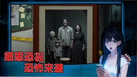 姐姐说你行游戏最新版下载