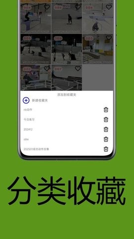 一帧播放器下载