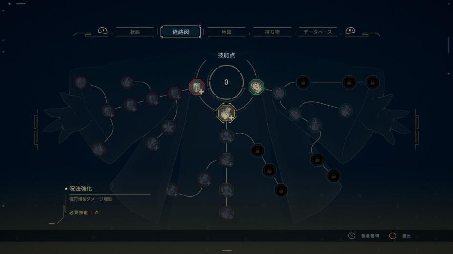 九日免安装绿色中文版