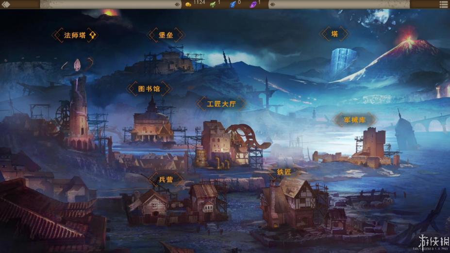 时间之塔免安装绿色中文版