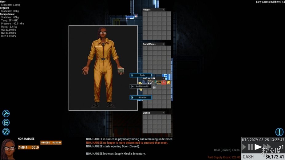 星际漂流者免安装绿色版