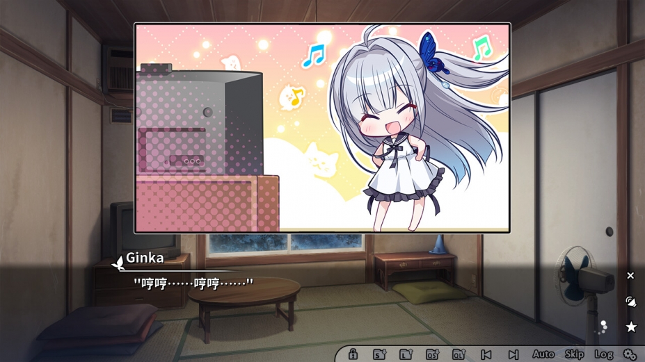 GINKA免安装绿色中文版