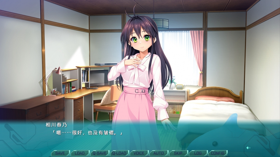 光翼战姬～ExS-TiA协奏曲１～绿色中文版