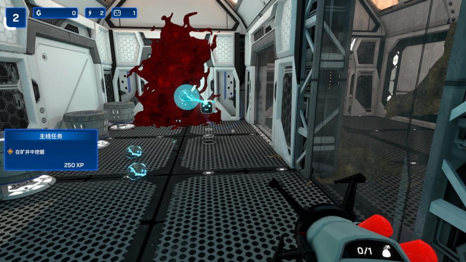 星际采矿公司绿色中文版