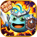 提灯与地下城苹果版