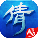 倩女幽魂手游苹果版