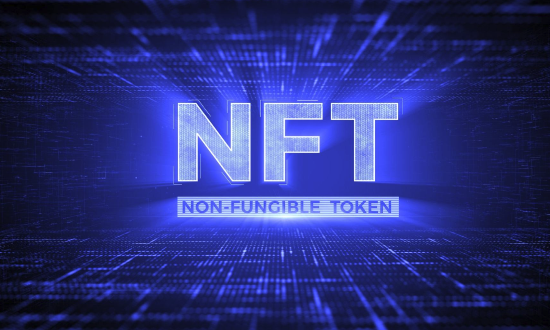 非同质化代币（NFT）究竟是什么-以太坊标准深度解析NFT定义