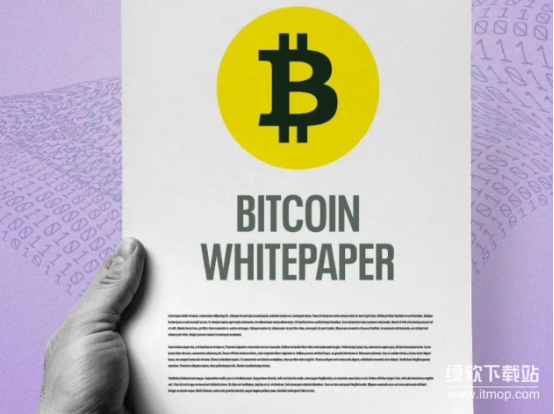 比特币白皮书解读指南-关键概念全解析