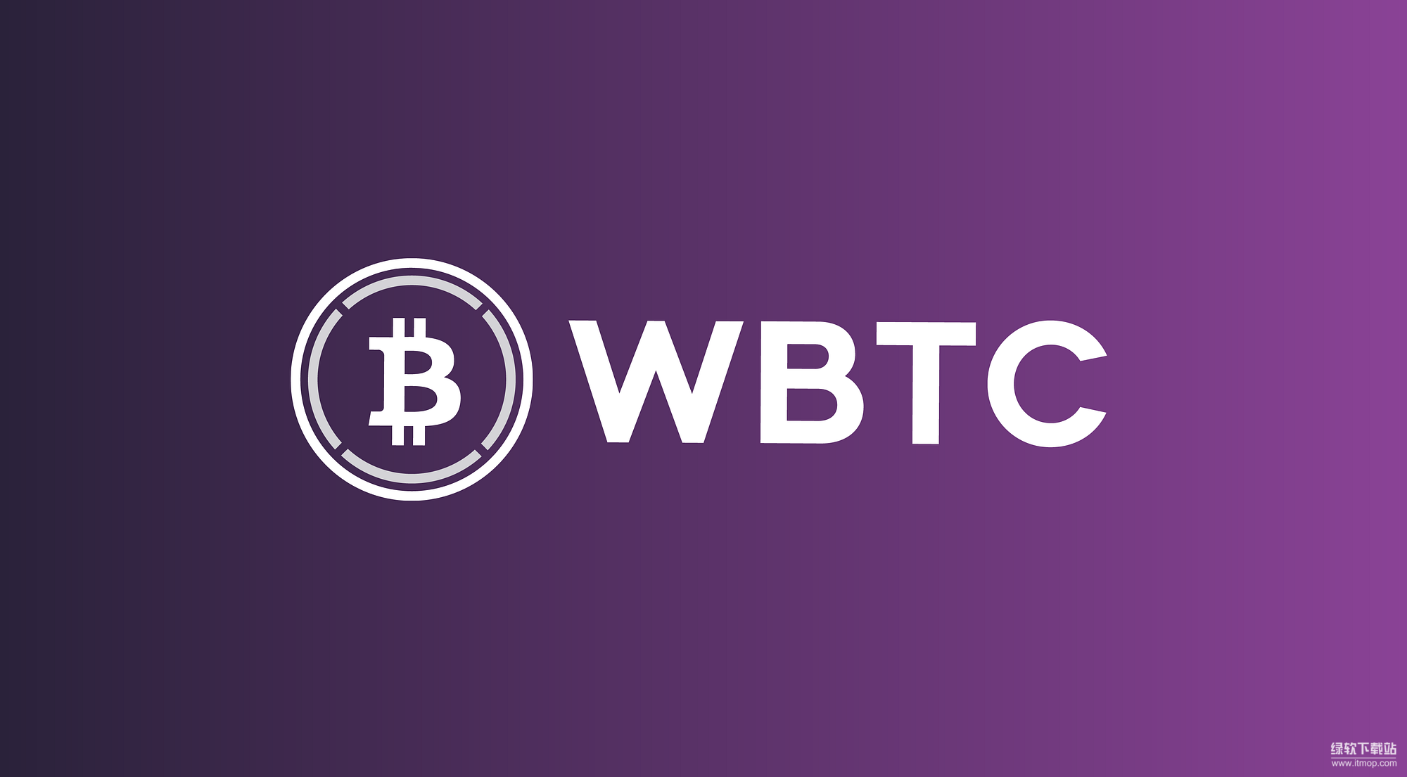 WBTC对比renBTC：封装项目怎么选