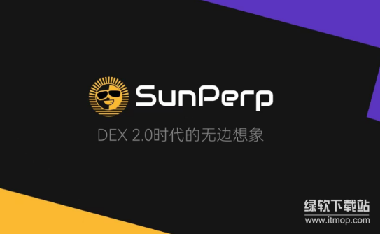 SunPerp如何重构波场TRON生态格局-TRON新引擎破局之道深度剖析