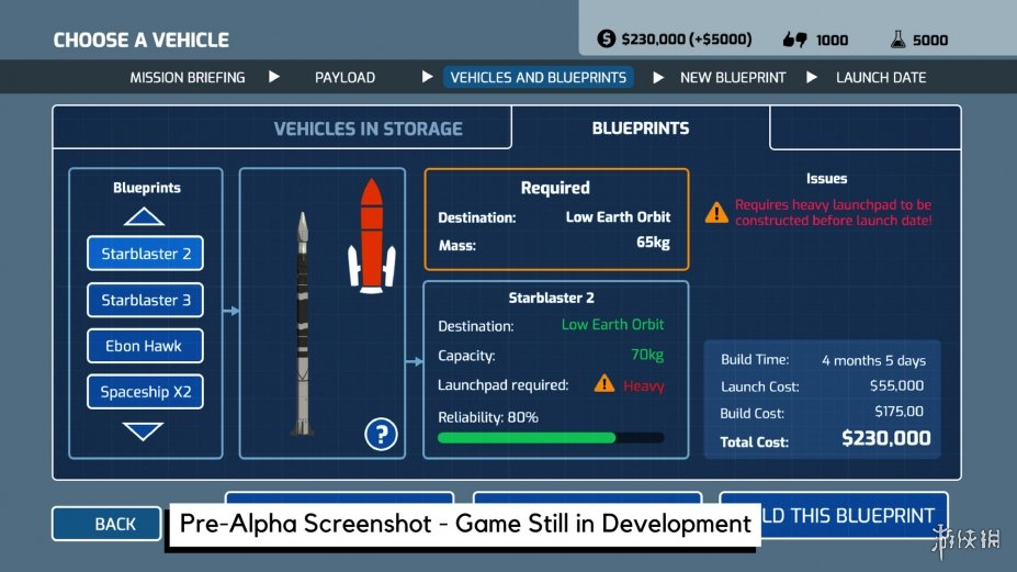 火星地平线免安装绿色中文版