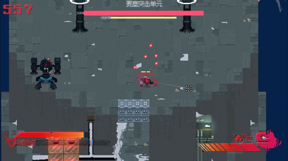 夺魄机兵免安装正式中文版