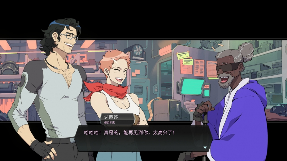 战甲王牌免安装绿色中文版