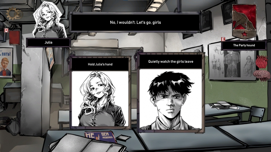 人生抉择：萨莫斯博尔免安装绿色版