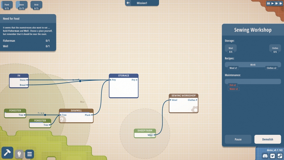 规划大师免安装绿色中文版