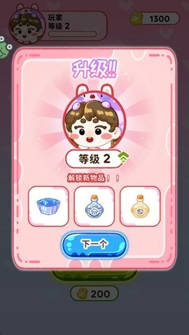 欢乐甜品小屋正版游戏下载