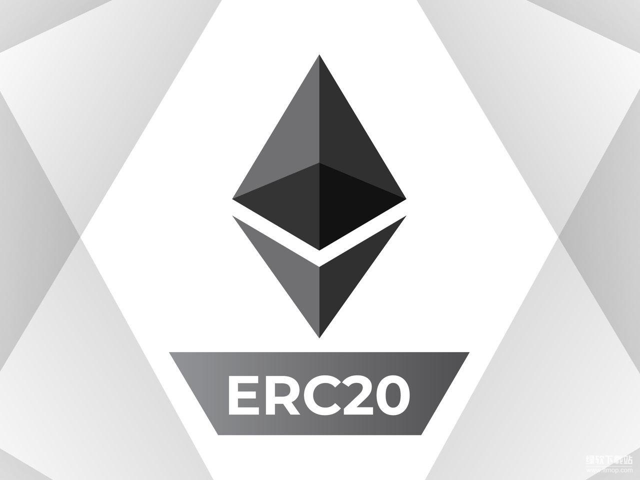 ERC-20标准解析:它如何塑造以太坊生态格局