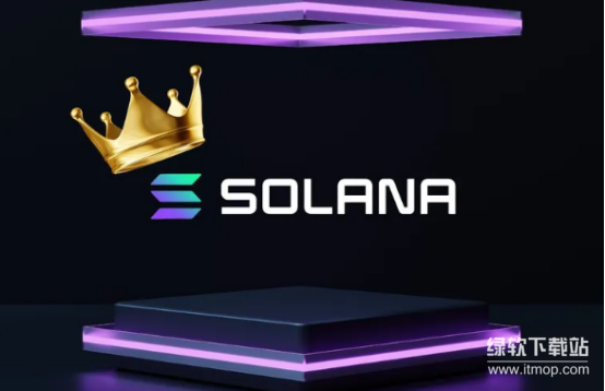 新手必看：如何安全购买SOL币-主流交易平台推荐指南